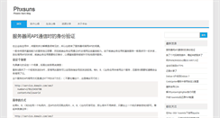 Desktop Screenshot of phxsun.com